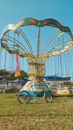 amusement park ride