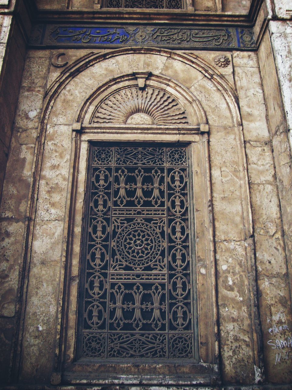 architecture, built structure, door, religion, building exterior, place of worship, church, entrance, art and craft, spirituality, ornate, closed, arch, art, old, history, carving - craft product, human representation