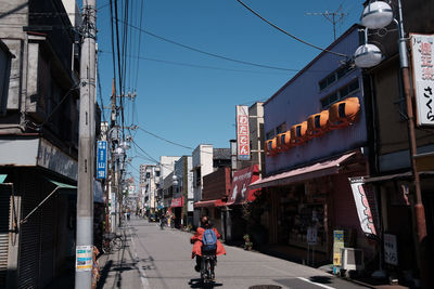 City street against clear sky