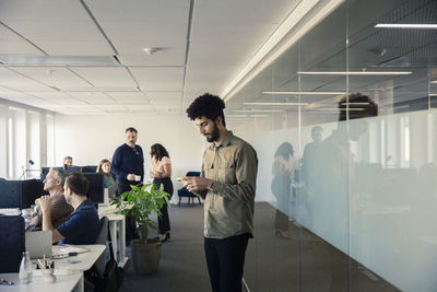 Group of people working in office