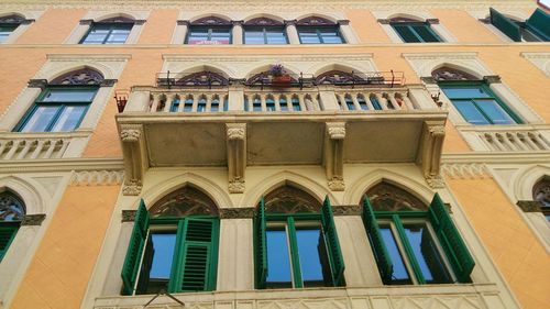 Low angle view of building