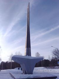 Built structure against cloudy sky