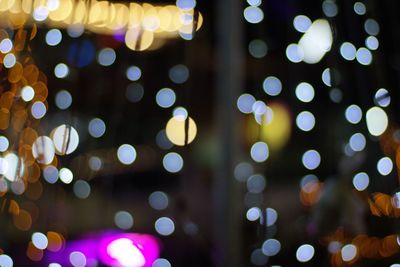 Defocused image of illuminated lights