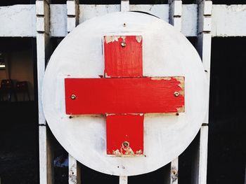 Close-up of red mailbox