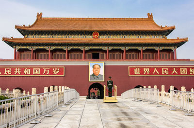 Low angle view of traditional building against sky