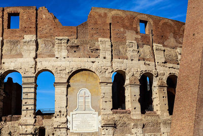 The exterior of the colosseum