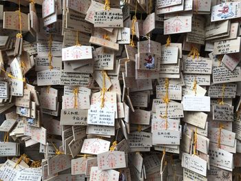 Full frame shot of prayer flags