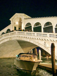 View of bridge over canal