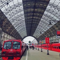 View of subway station