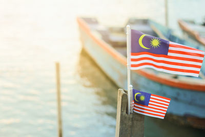 Close-up of flag against blurred background