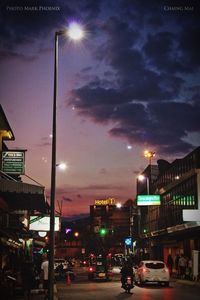 City street at night