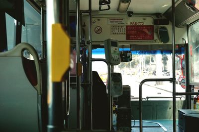 Train in bus