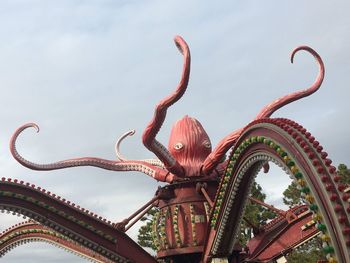 amusement park