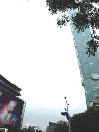 Low angle view of buildings against clear sky