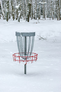 disc golf park,