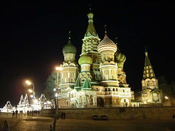 Illuminated buildings at night