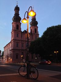 City street at night