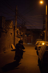 Night view of illuminated street light