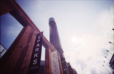 Low angle view of buildings against sky in city