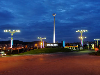 Illuminated city at night