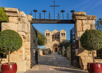 The church of the transfiguration is a franciscan church located on mount tabor in israel.