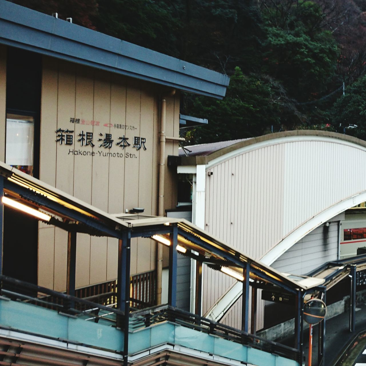 VIEW OF FACTORY IN INDUSTRY