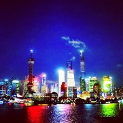 City lit up at night