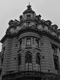 Low angle view of built structure against clear sky