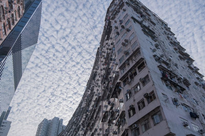 Low angle view of buildings in city