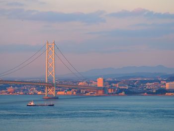 Suspension bridge over river