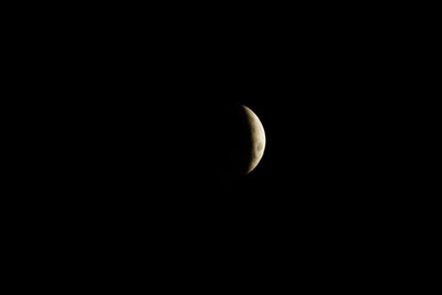 Close-up of moon at night