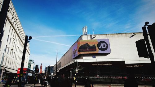 Low angle view of buildings against sky