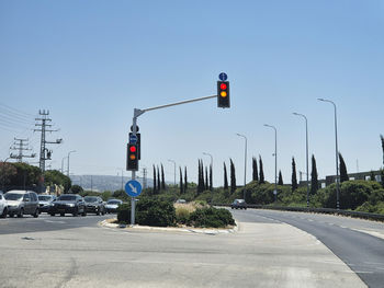 road