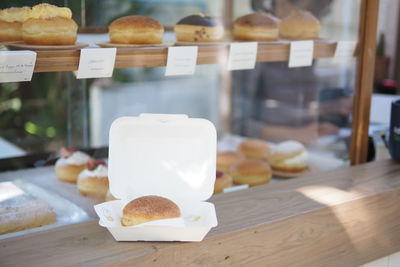 Close-up of breakfast on table