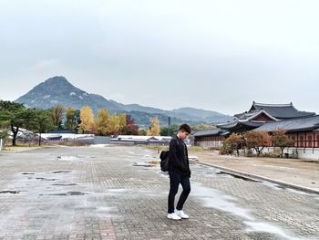 mountain
