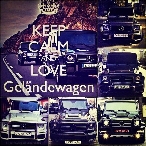 GELENDWAGEN