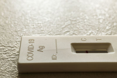 Close-up of computer keyboard
