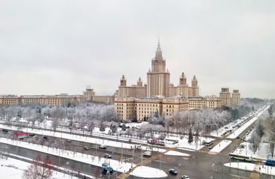 Aerial panoramic view of winter campus of moscow university