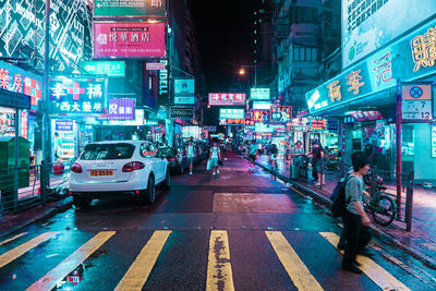 City street at night