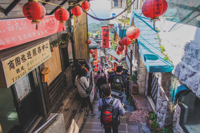 View of built structure