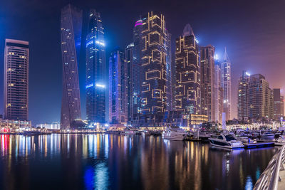 Panoramic view of modern buildings in city at night dubai 