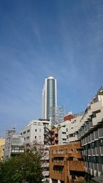 Low angle view of modern building against sky