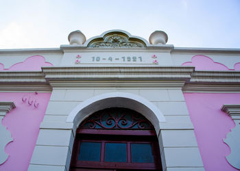 Low angle view of building against sky