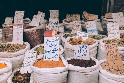 Various vegetables for sale at market stall