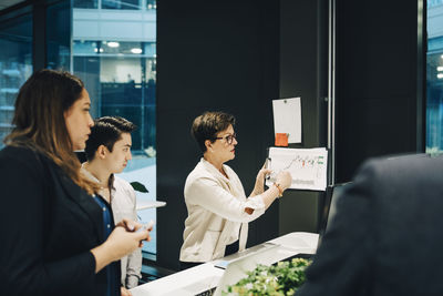 Group of people working in office