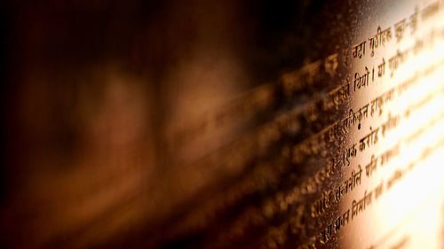 Close-up of writing on wall