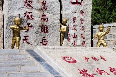 Sculpture of buddha statue