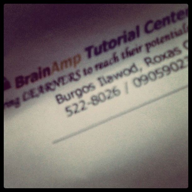 Brainamp