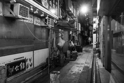 street
