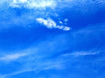 Low angle view of blue sky